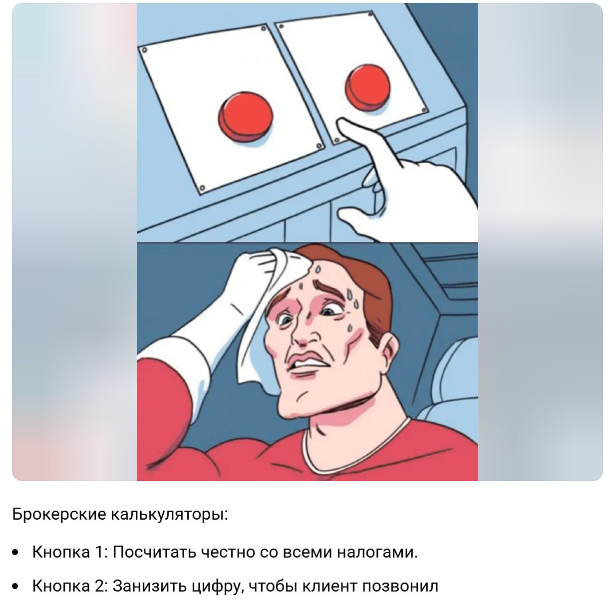 Автомобили в России стали стоить как квартиры. Калькулятор