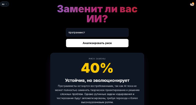 У меня задержали рейс на самолёт, и за